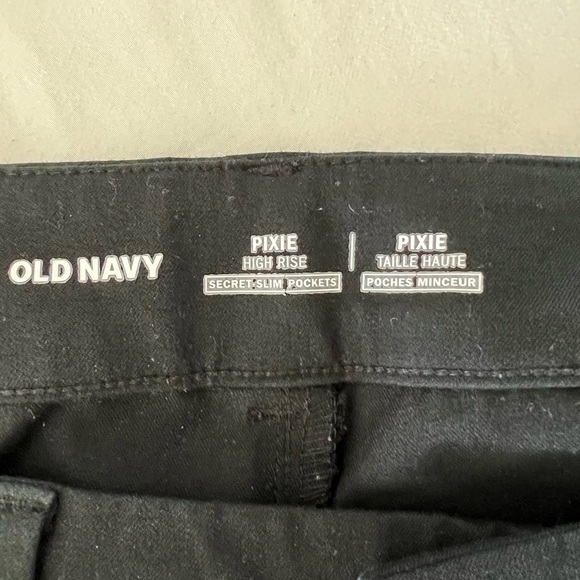 Old navy black pixie cut, high rise dress pants - Picture 2 of 4